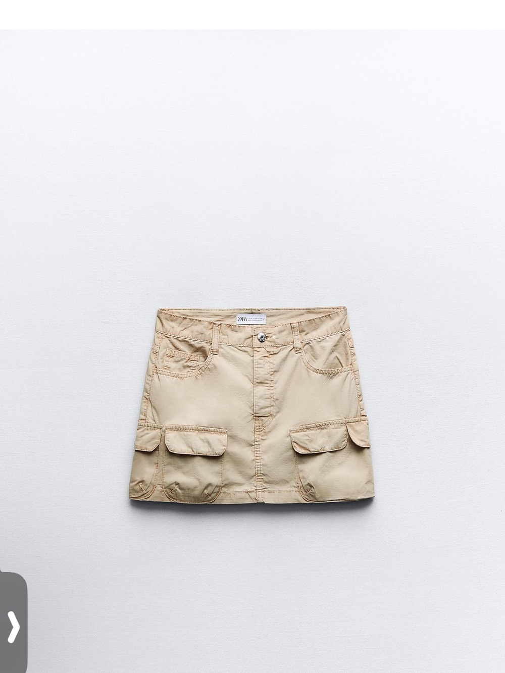 Zara Beige Cargo Mini Skirt